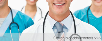 Omron healthcare